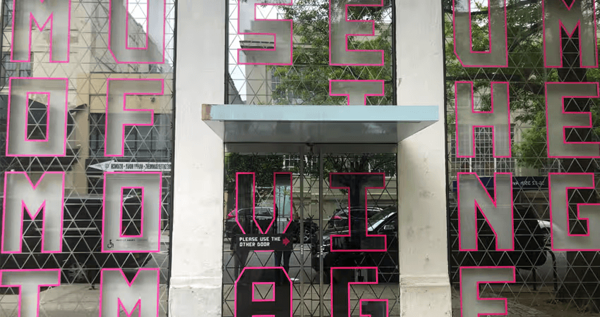 Museum of the Moving Image: A Must-See for Film Lovers